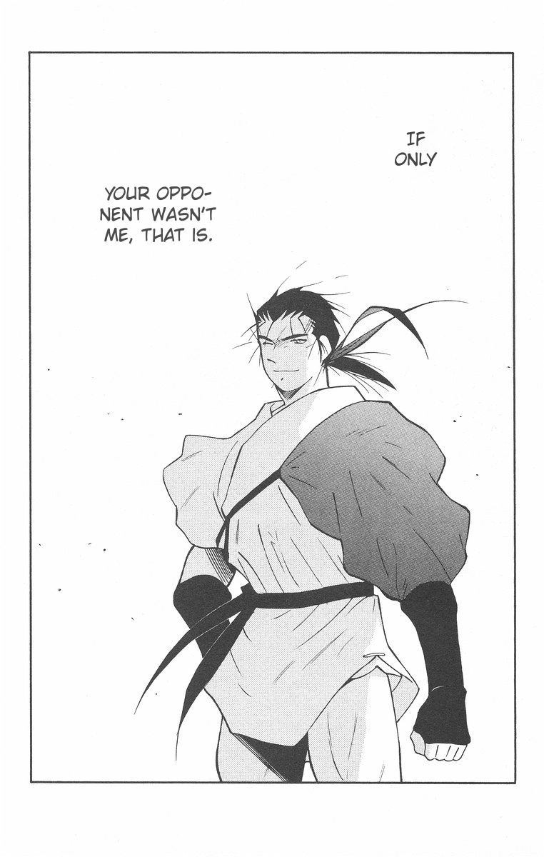 Read Kaiouki chapter 41 image 52 on Lezhin