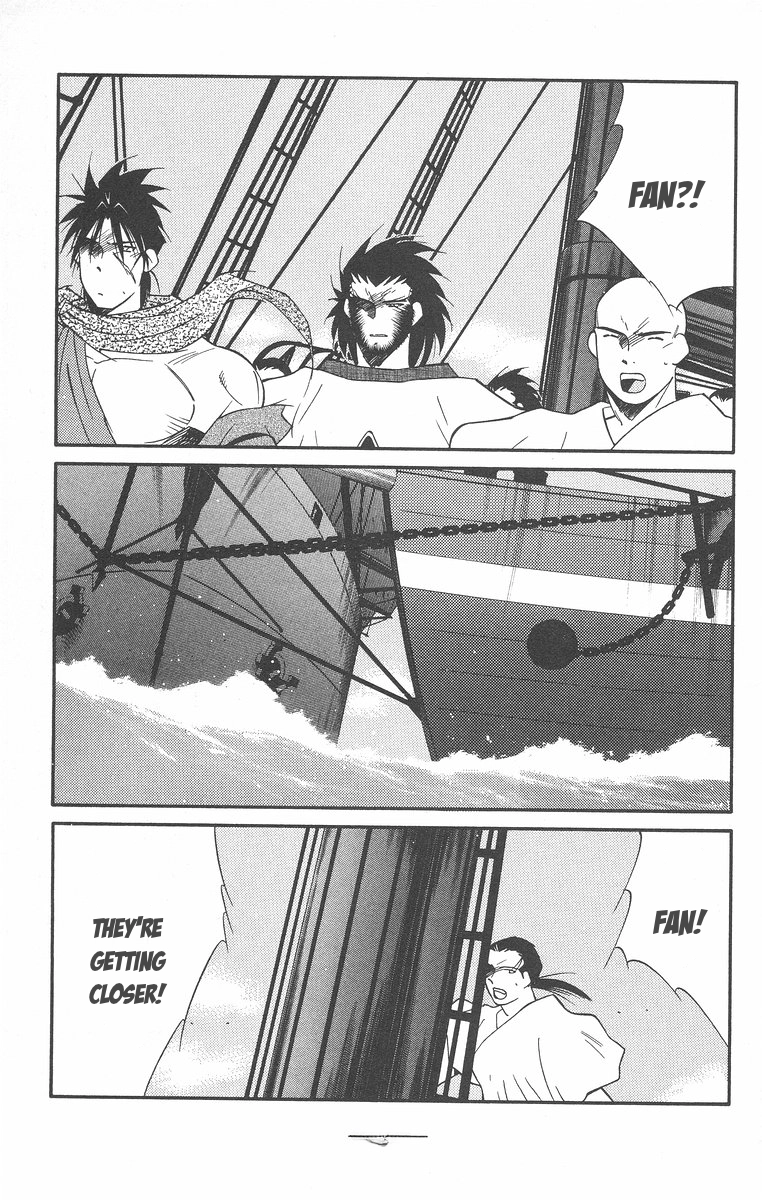Read Kaiouki chapter 41 image 53 on Lezhin