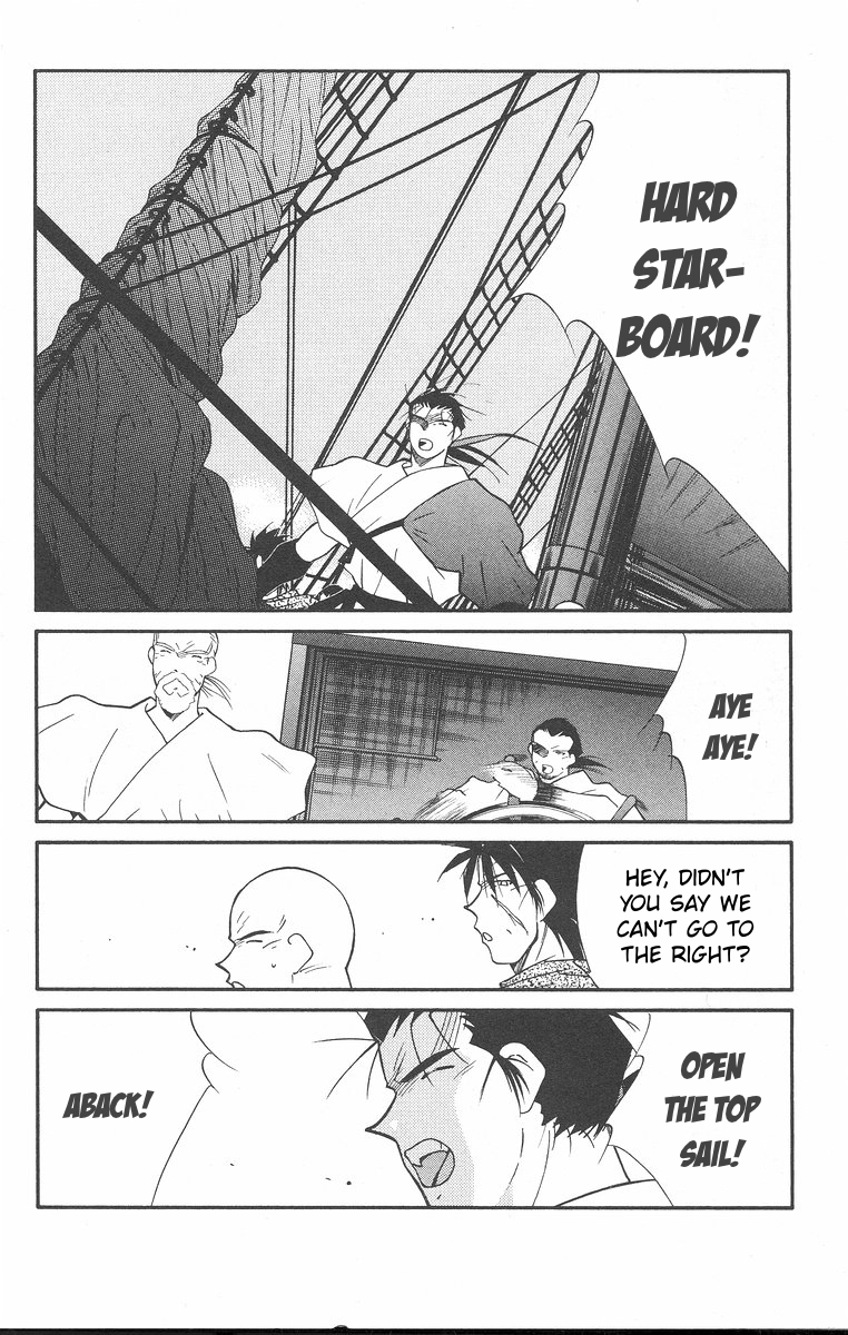 Read Kaiouki chapter 41 image 54 on Lezhin