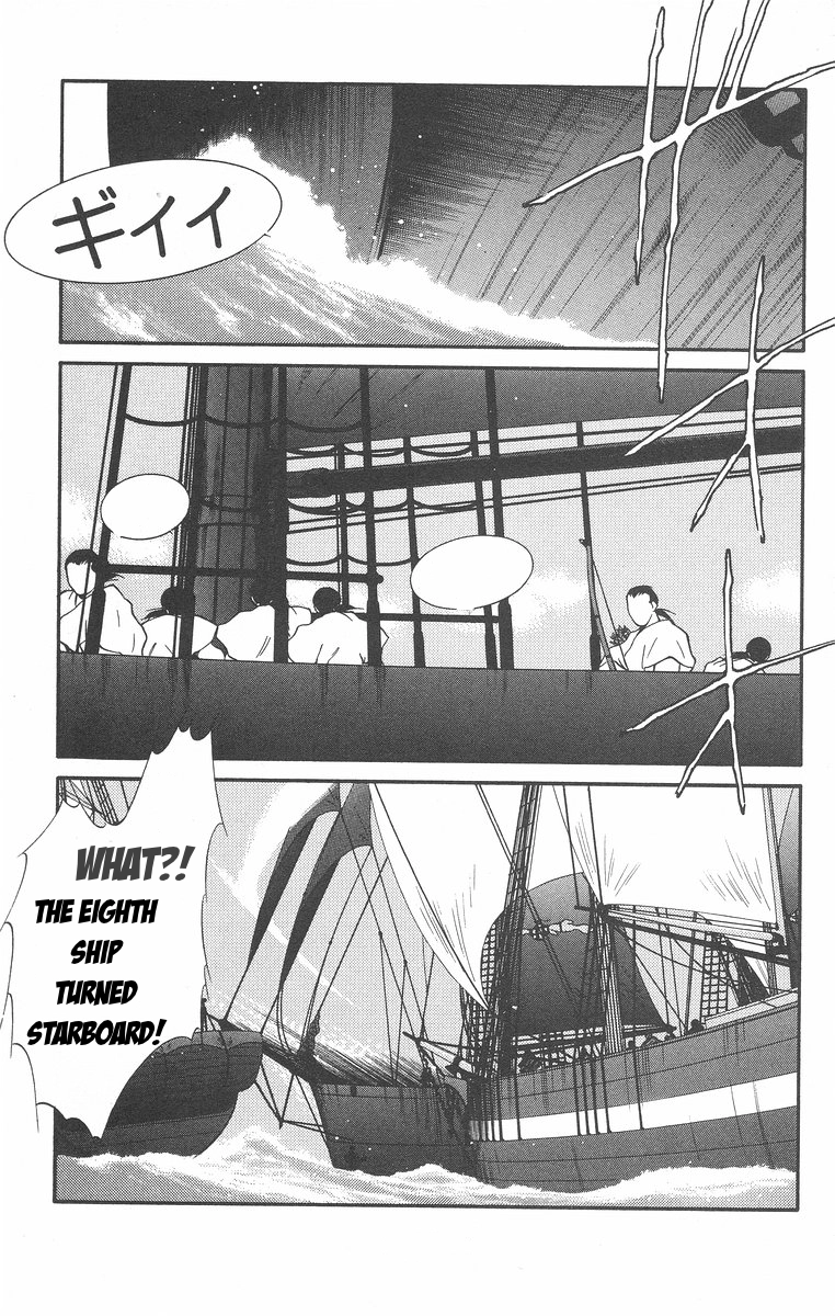 Read Kaiouki chapter 41 image 55 on Lezhin