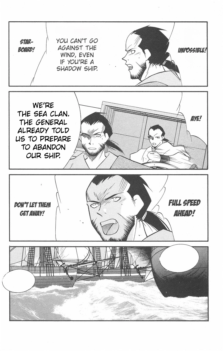 Read Kaiouki chapter 41 image 56 on Lezhin