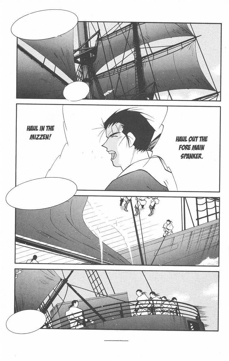 Read Kaiouki chapter 41 image 57 on Lezhin