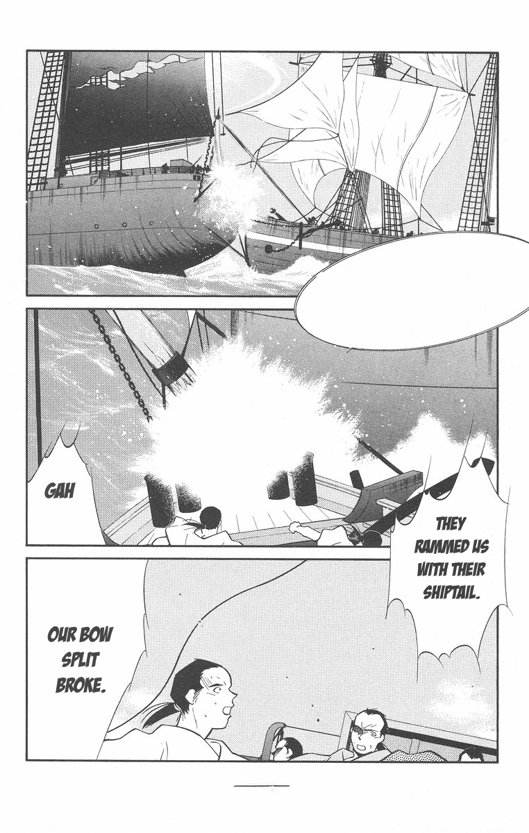 Read Kaiouki chapter 41 image 60 on Lezhin