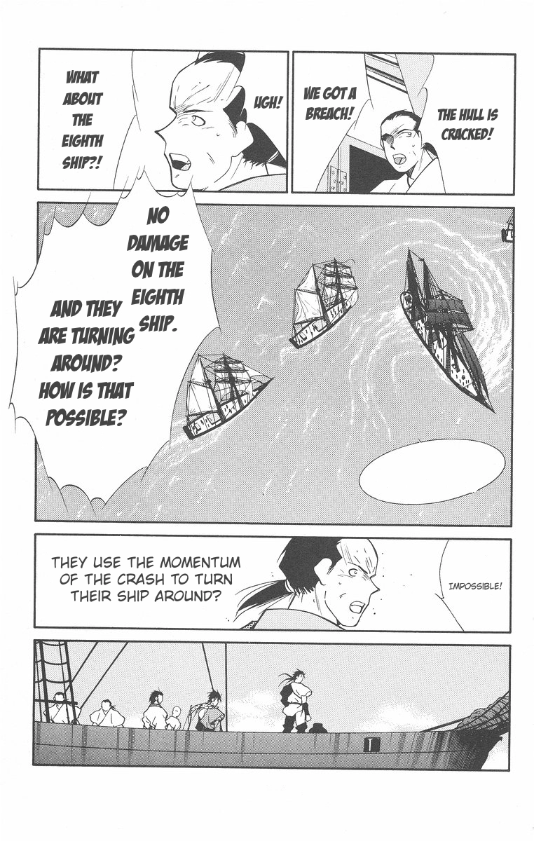 Read Kaiouki chapter 41 image 61 on Lezhin