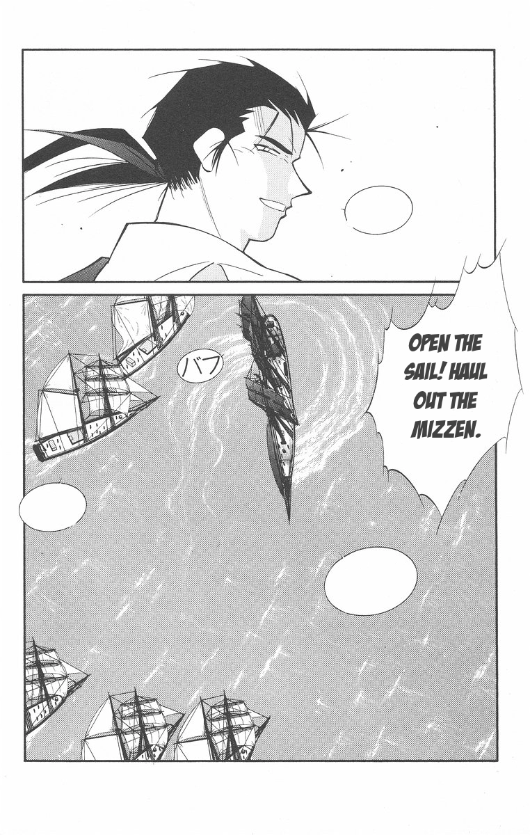 Read Kaiouki chapter 41 image 62 on Lezhin