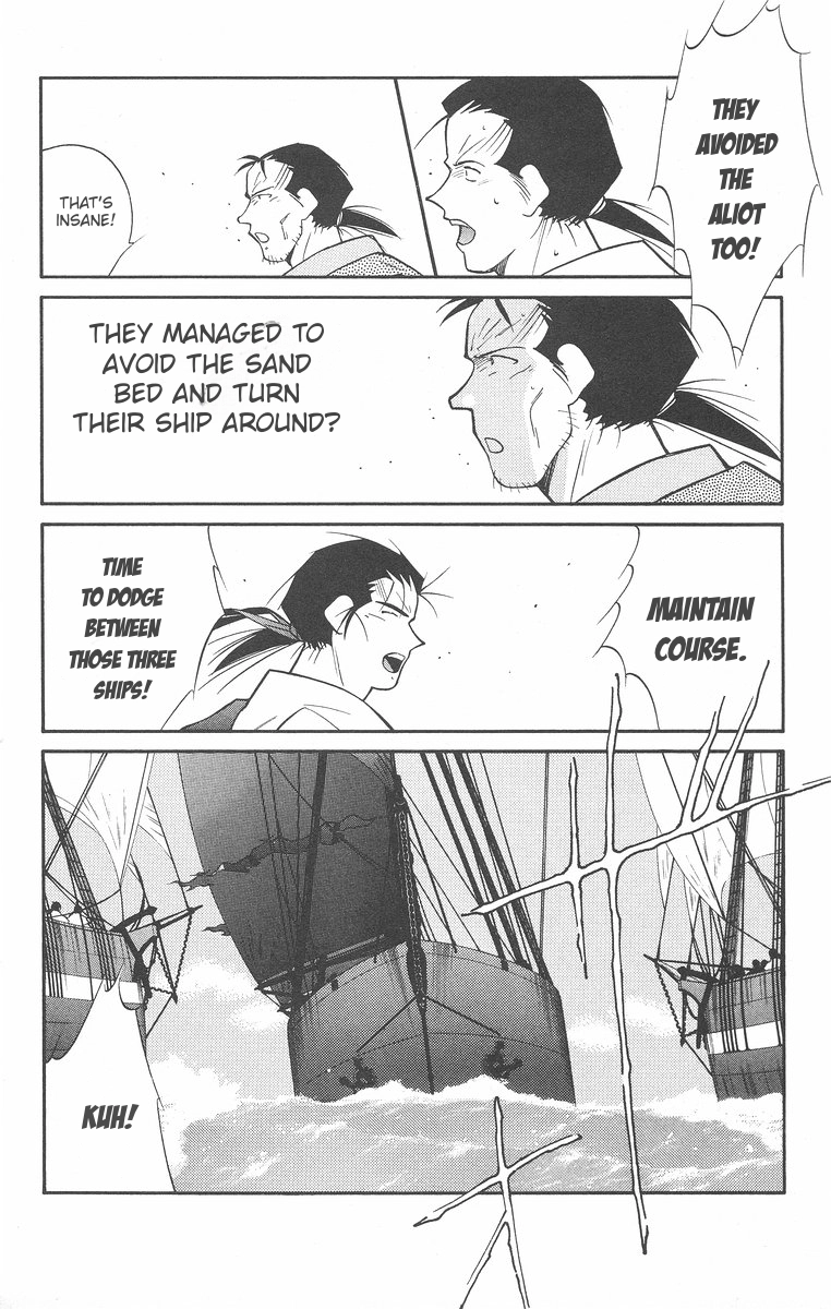 Read Kaiouki chapter 41 image 64 on Lezhin