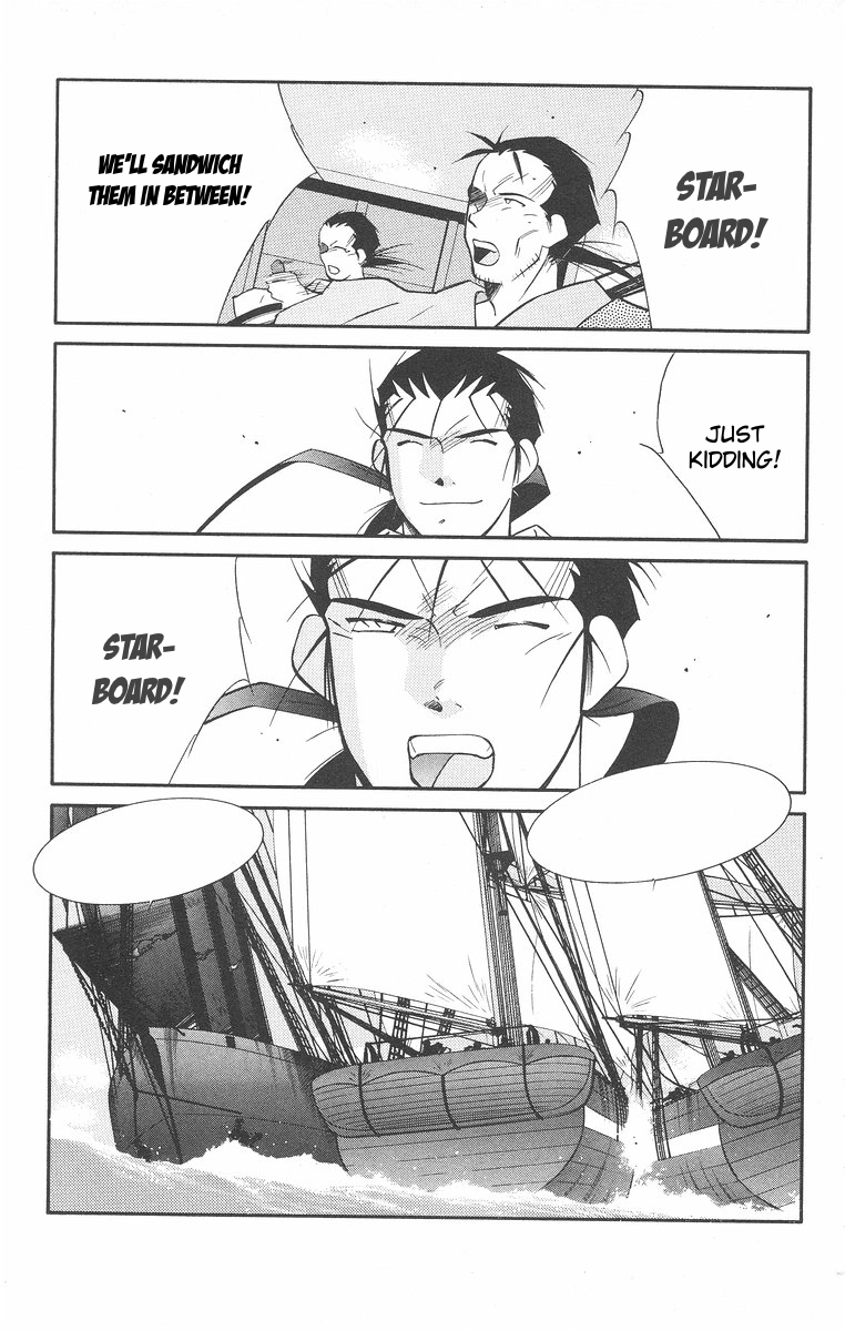 Read Kaiouki chapter 41 image 65 on Lezhin