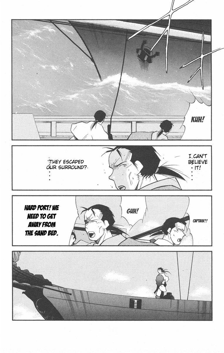 Read Kaiouki chapter 41 image 66 on Lezhin