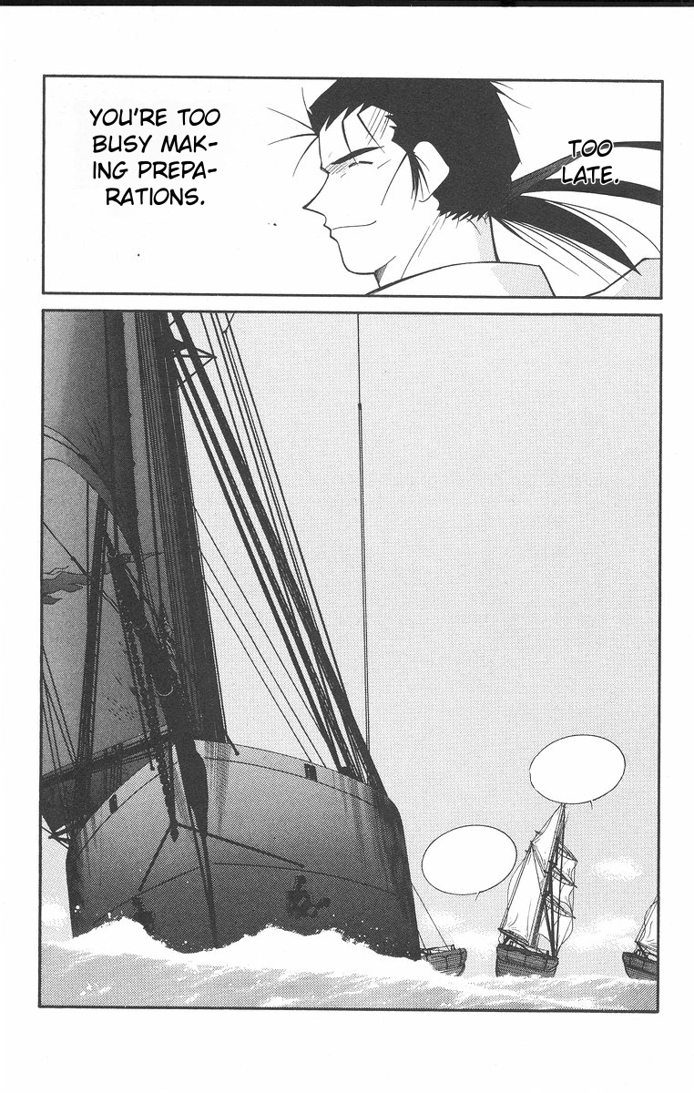 Read Kaiouki chapter 41 image 67 on Lezhin