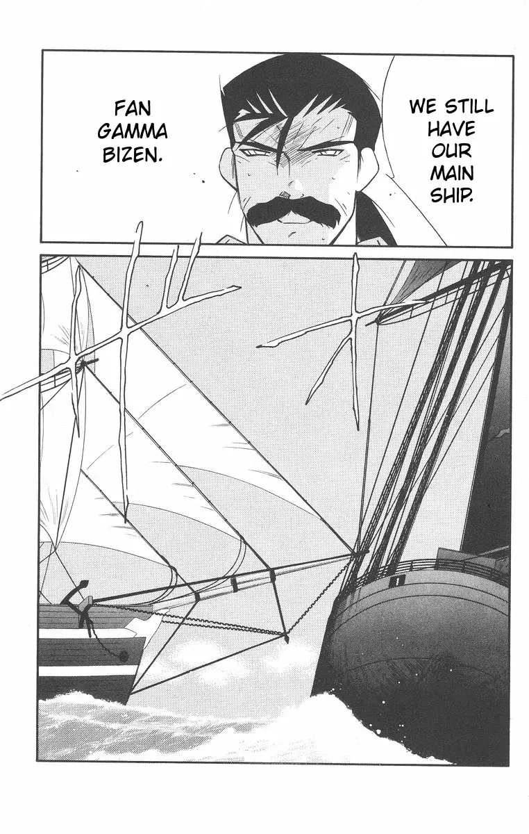 Read Kaiouki chapter 41 image 69 on Lezhin