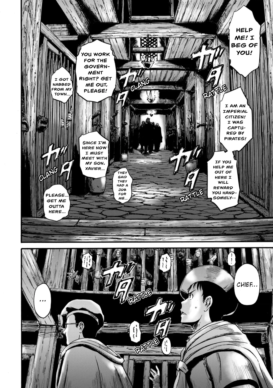 Read Kaiouki chapter 42 image 1 on Lezhin
