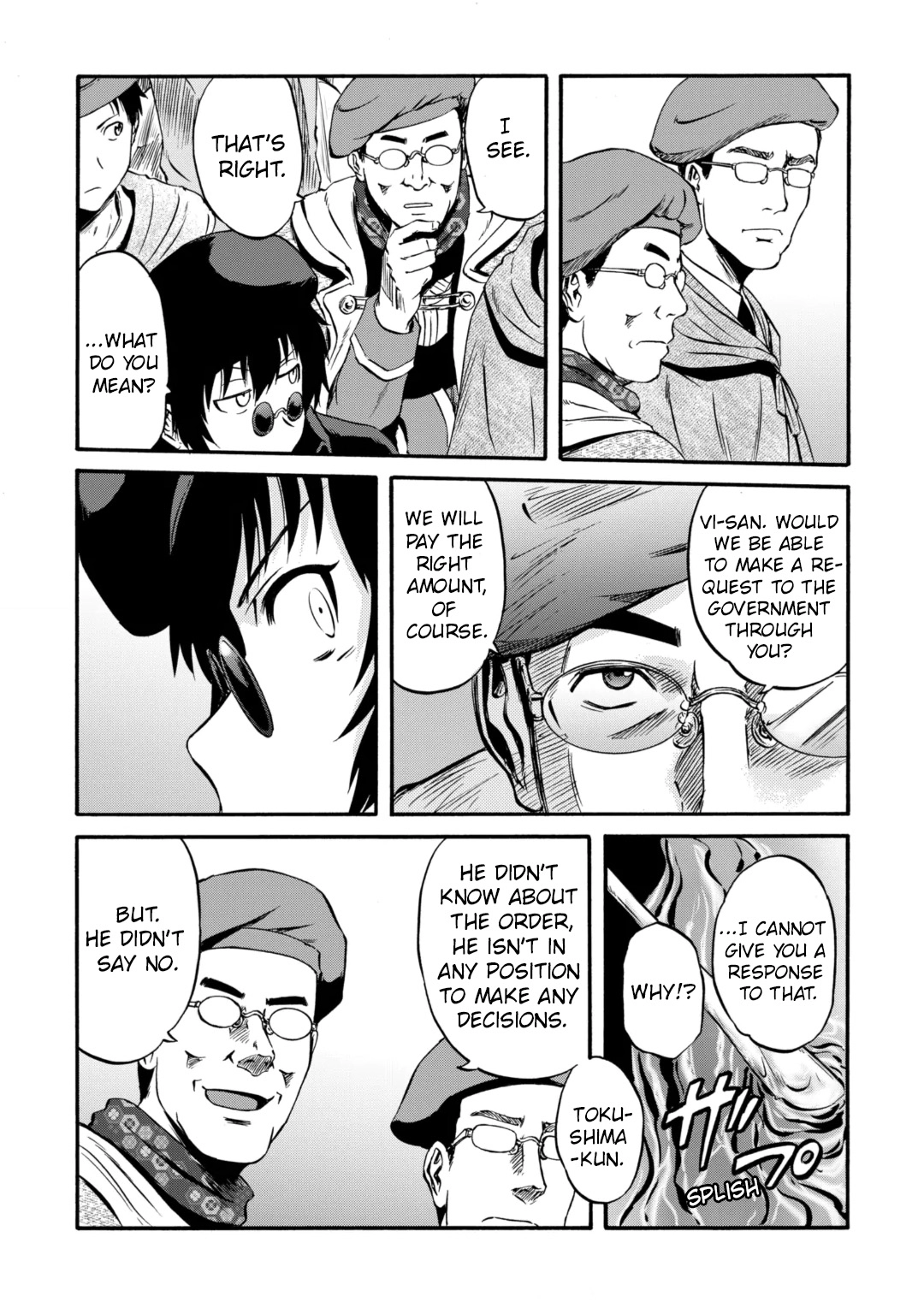 Read Kaiouki chapter 42 image 11 on Lezhin