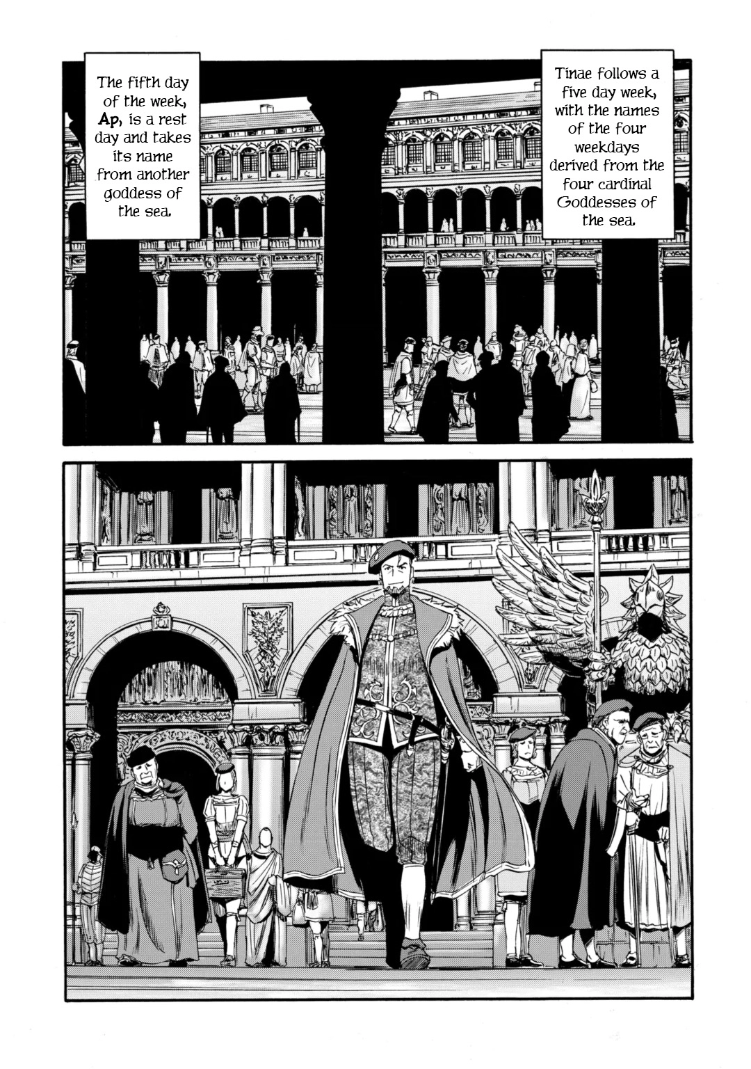 Read Kaiouki chapter 42 image 13 on Lezhin