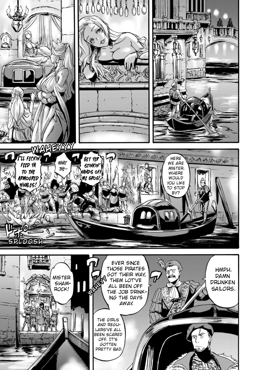 Read Kaiouki chapter 42 image 16 on Lezhin