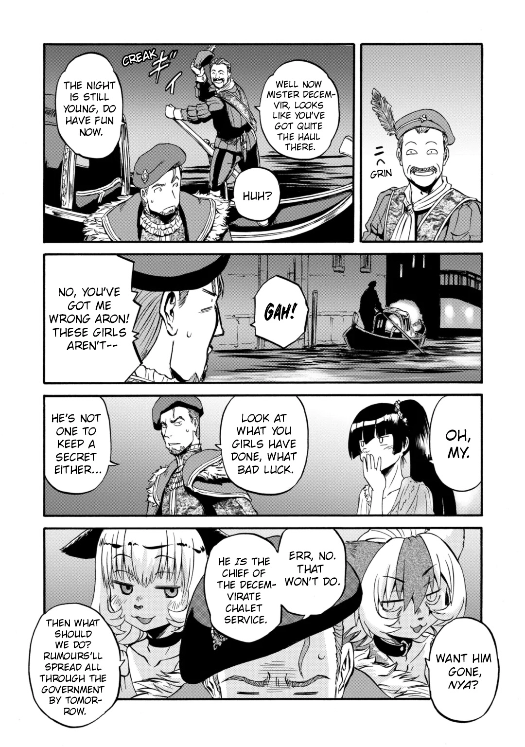 Read Kaiouki chapter 42 image 18 on Lezhin