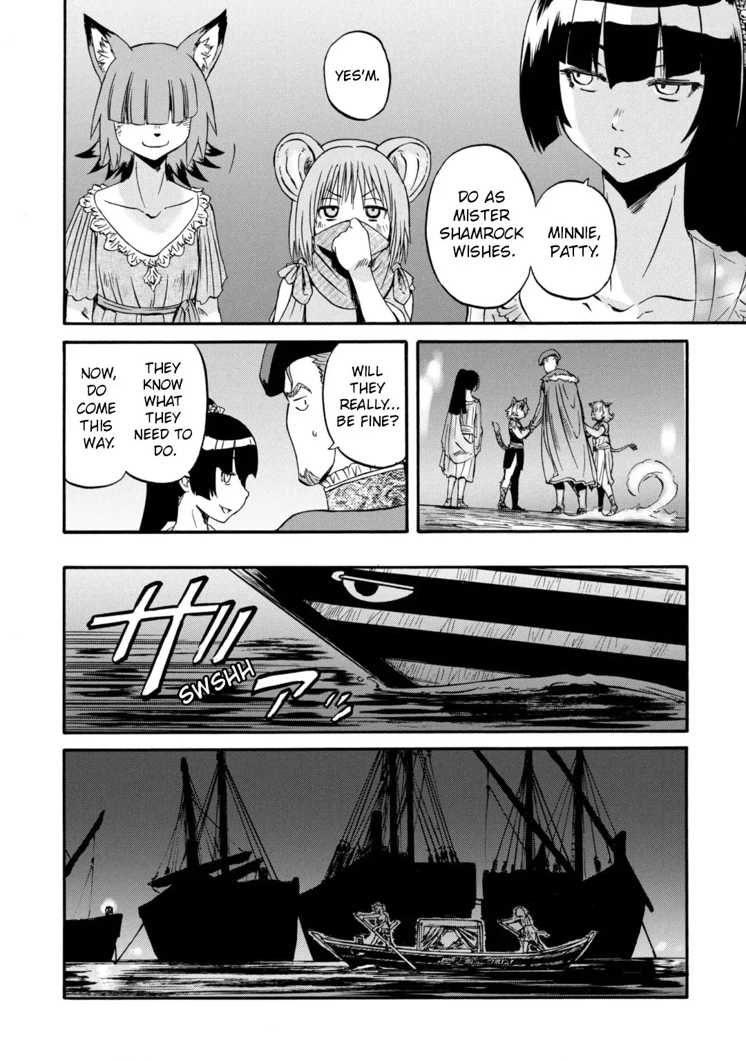 Read Kaiouki chapter 42 image 19 on Lezhin