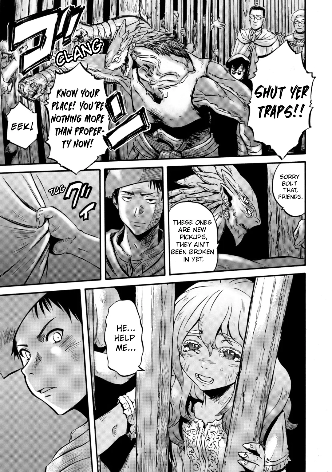 Read Kaiouki chapter 42 image 2 on Lezhin