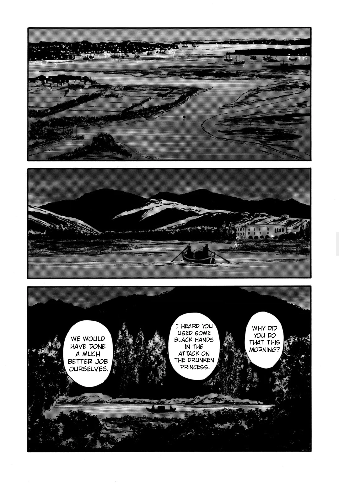 Read Kaiouki chapter 42 image 20 on Lezhin