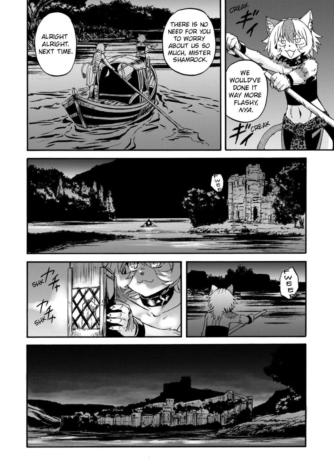 Read Kaiouki chapter 42 image 21 on Lezhin