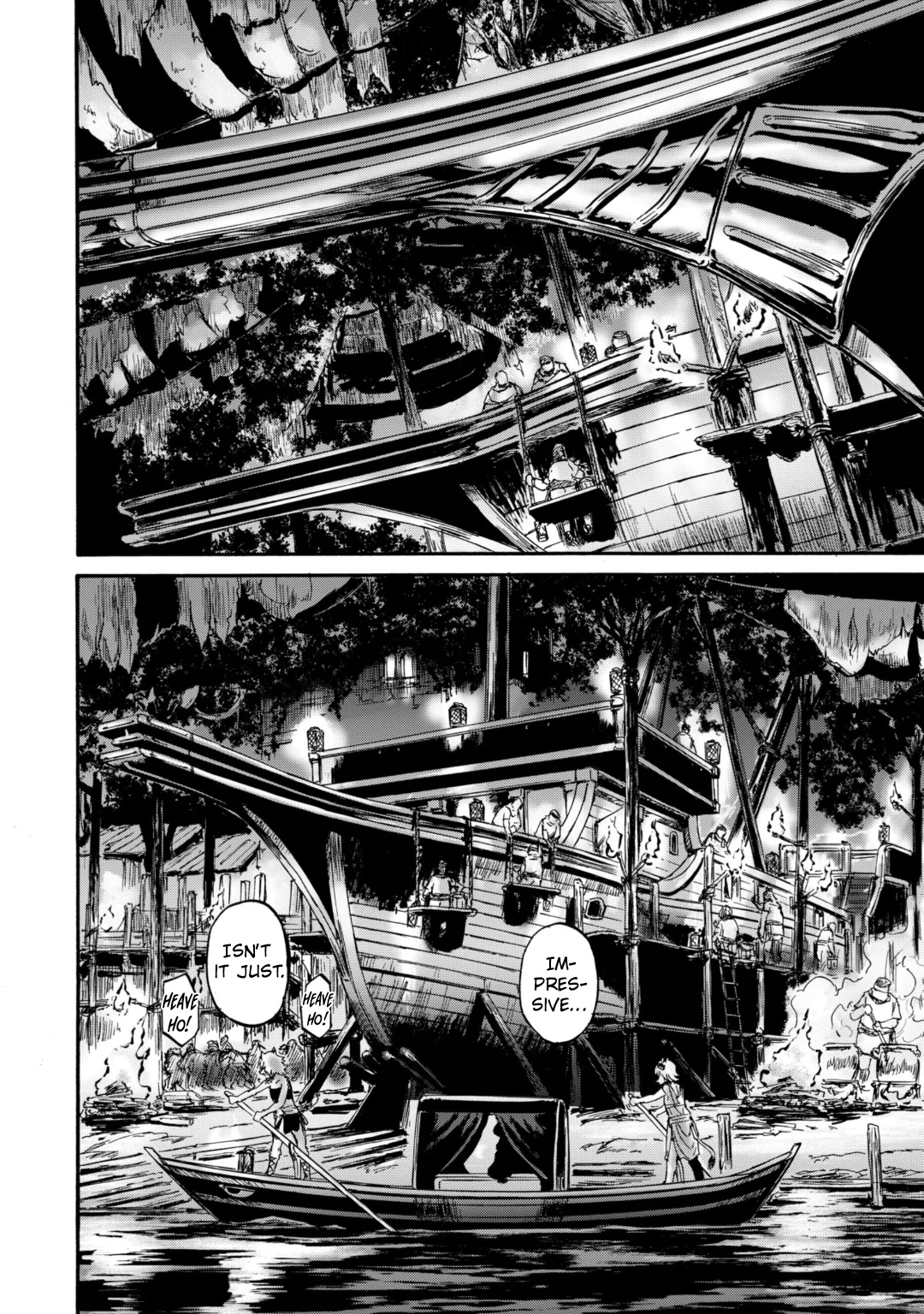 Read Kaiouki chapter 42 image 24 on Lezhin