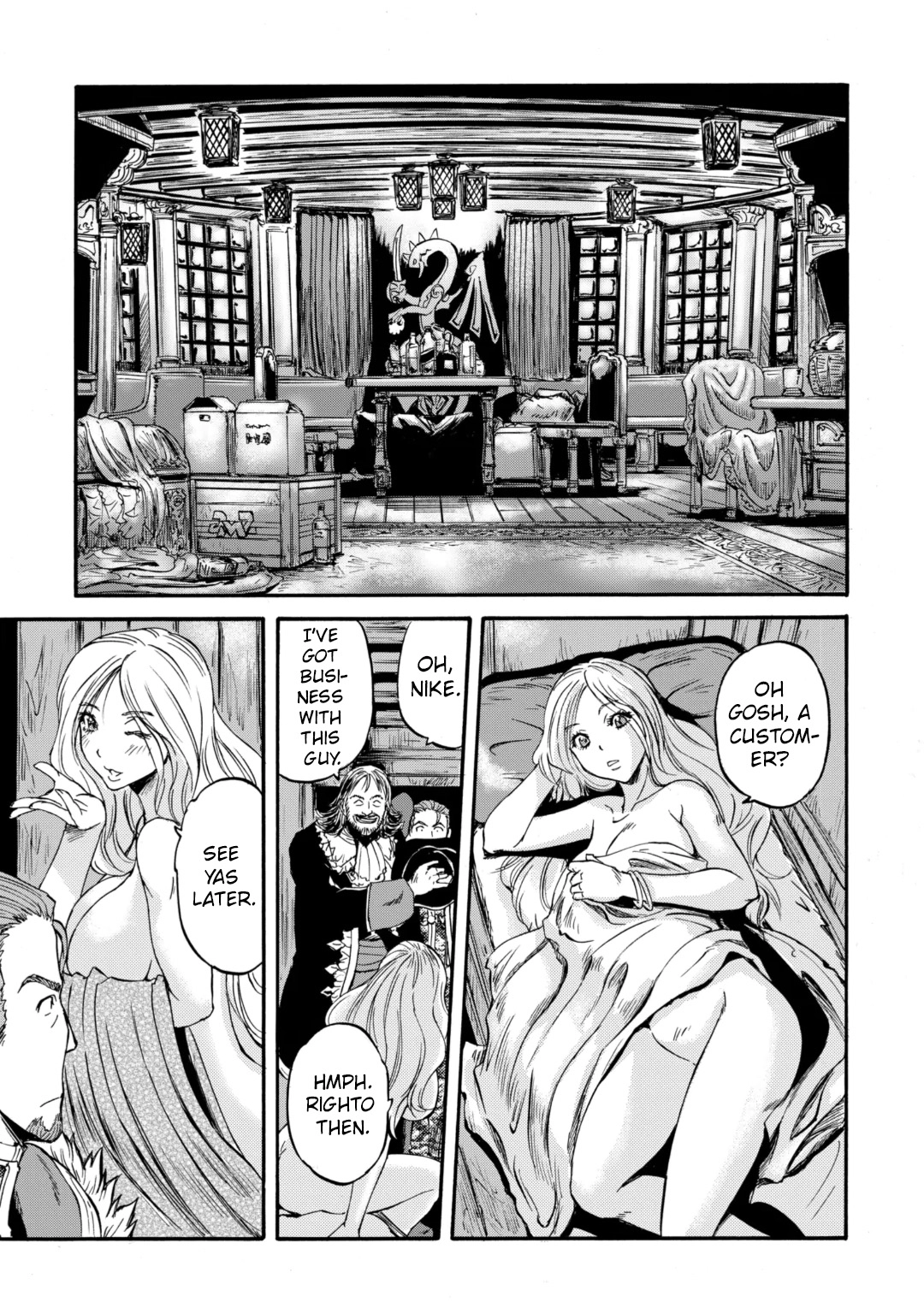 Read Kaiouki chapter 42 image 31 on Lezhin