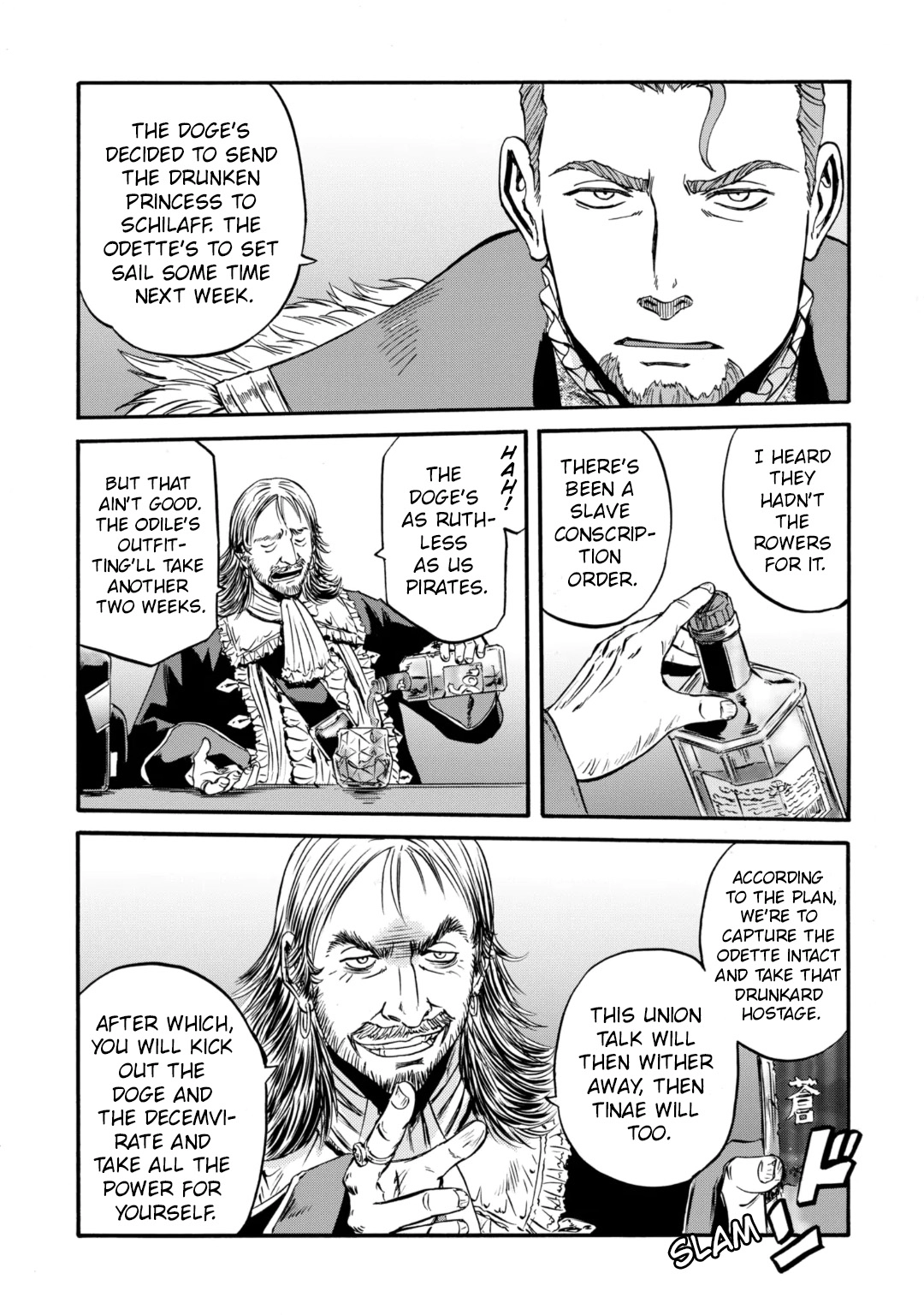 Read Kaiouki chapter 42 image 35 on Lezhin