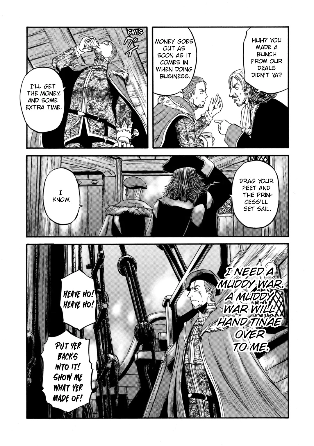 Read Kaiouki chapter 42 image 37 on Lezhin