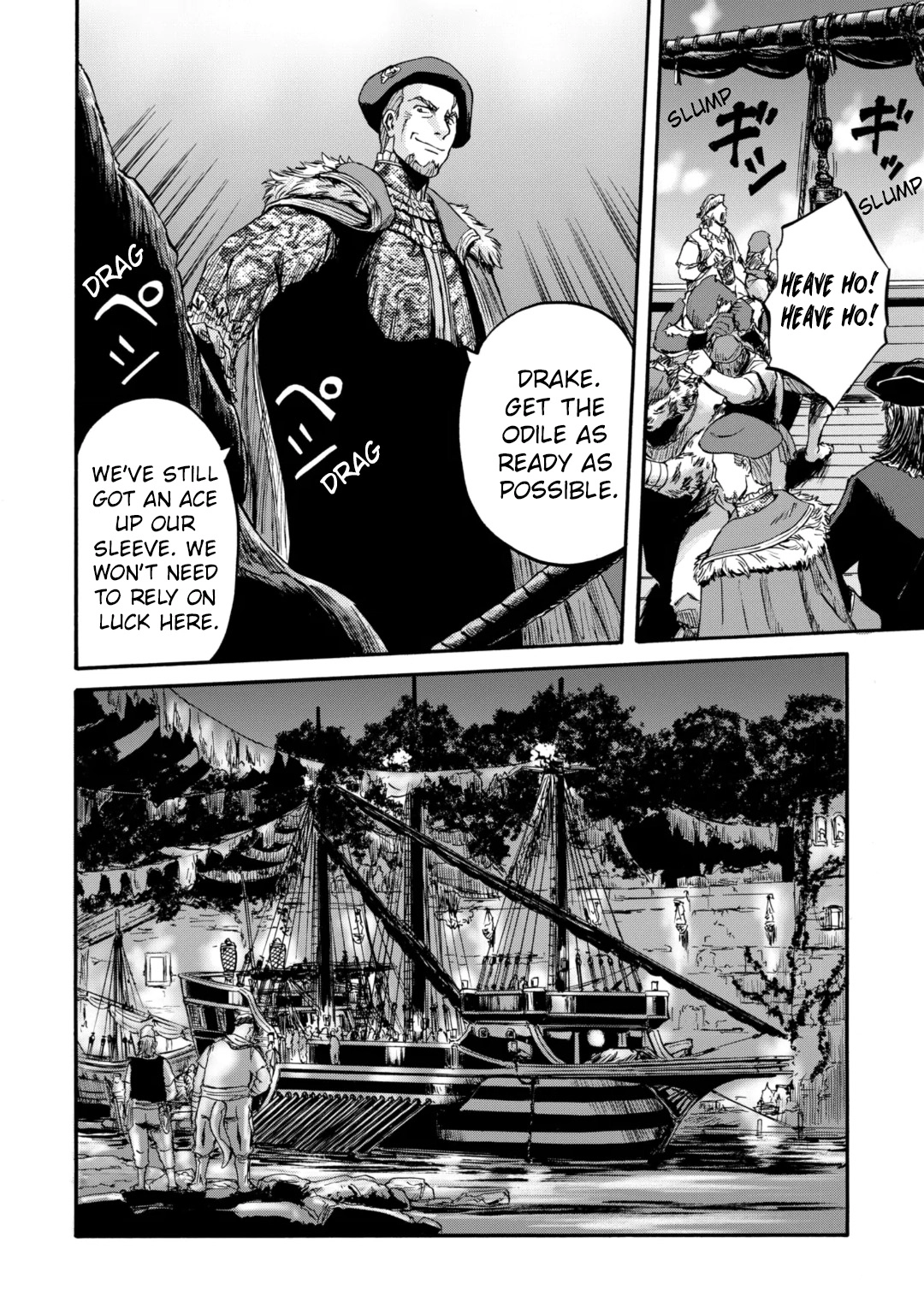 Read Kaiouki chapter 42 image 38 on Lezhin