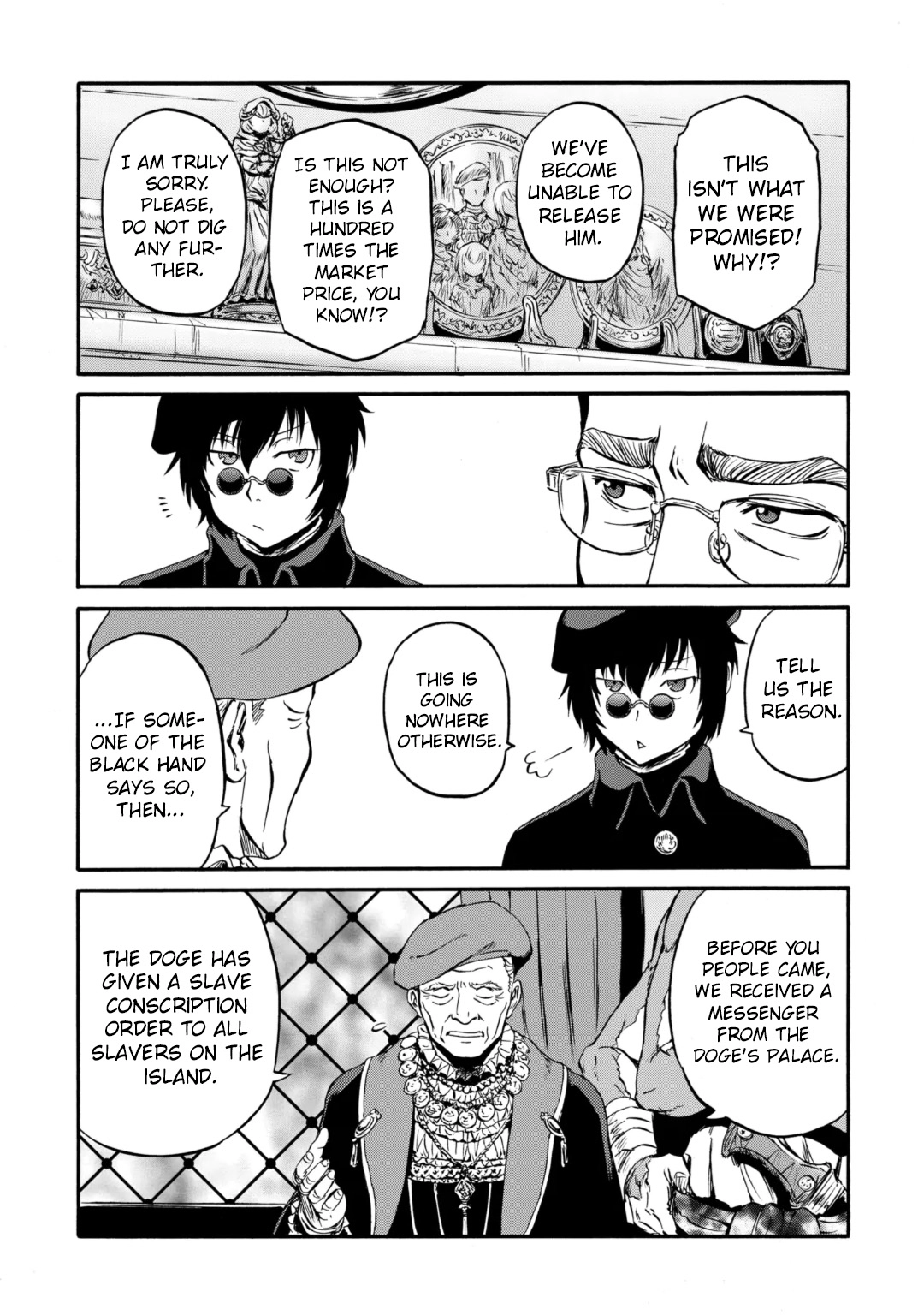 Read Kaiouki chapter 42 image 7 on Lezhin