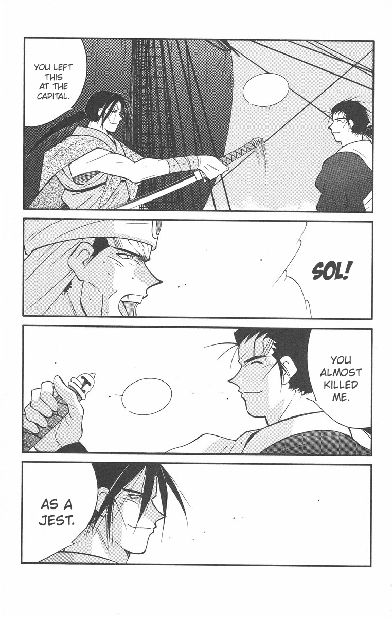 Read Kaiouki chapter 43 image 10 on Lezhin