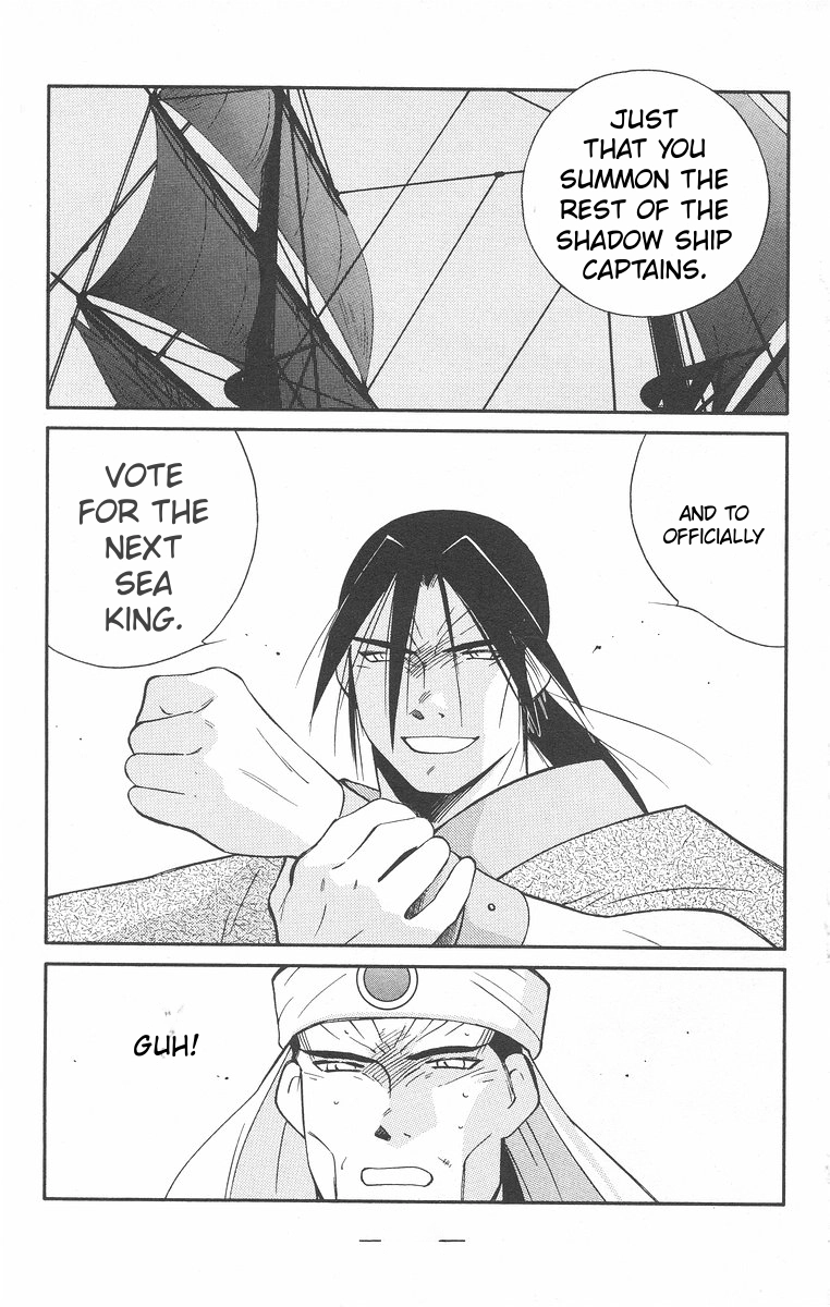 Read Kaiouki chapter 43 image 20 on Lezhin