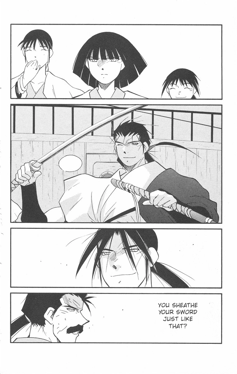 Read Kaiouki chapter 43 image 25 on Lezhin