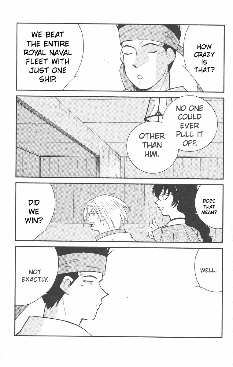 Read Kaiouki chapter 43 image 30 on Lezhin