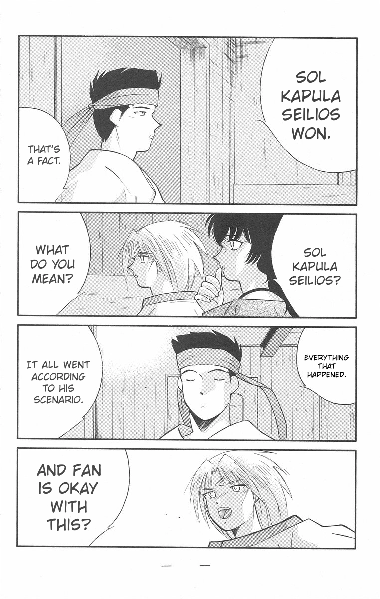 Read Kaiouki chapter 43 image 31 on Lezhin