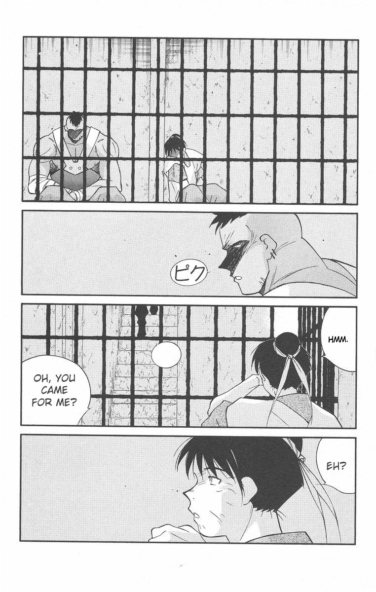 Read Kaiouki chapter 43 image 34 on Lezhin