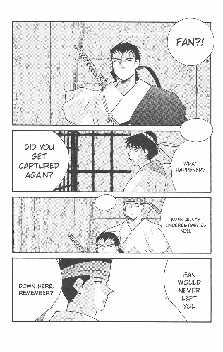 Read Kaiouki chapter 43 image 35 on Lezhin