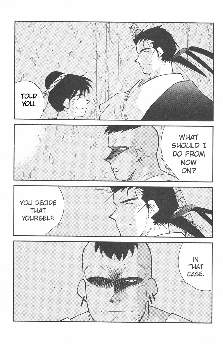 Read Kaiouki chapter 43 image 38 on Lezhin