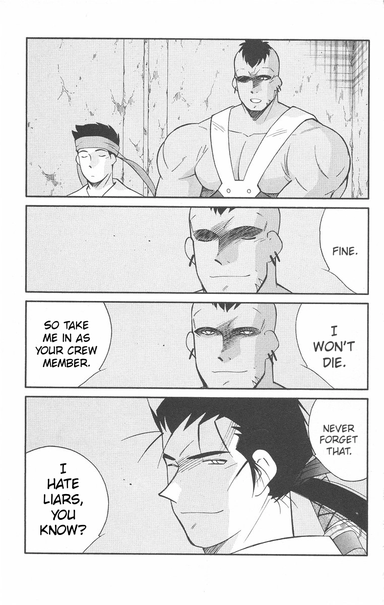 Read Kaiouki chapter 43 image 40 on Lezhin