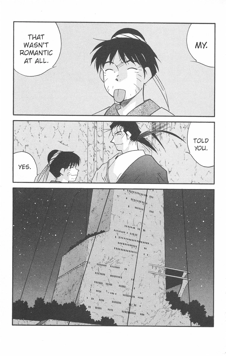 Read Kaiouki chapter 43 image 42 on Lezhin