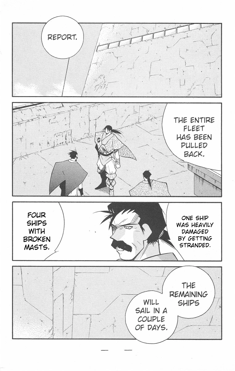 Read Kaiouki chapter 43 image 43 on Lezhin