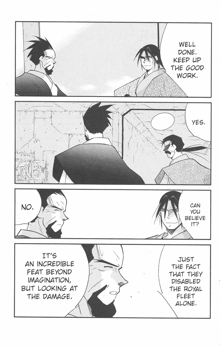 Read Kaiouki chapter 43 image 44 on Lezhin