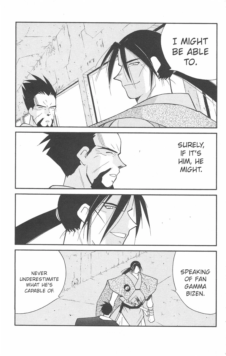 Read Kaiouki chapter 43 image 46 on Lezhin
