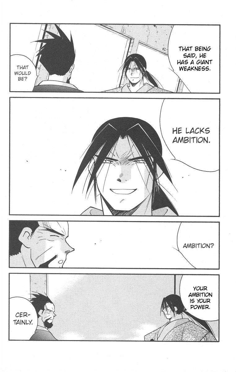 Read Kaiouki chapter 43 image 47 on Lezhin
