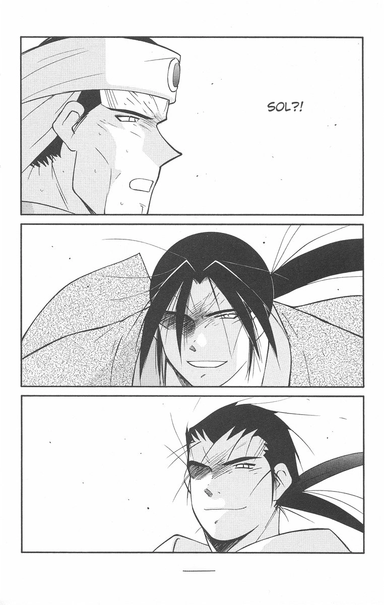 Read Kaiouki chapter 43 image 5 on Lezhin