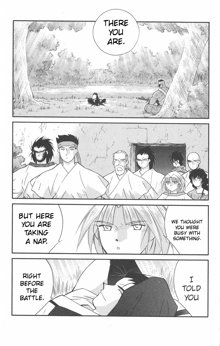 Read Kaiouki chapter 43 image 50 on Lezhin