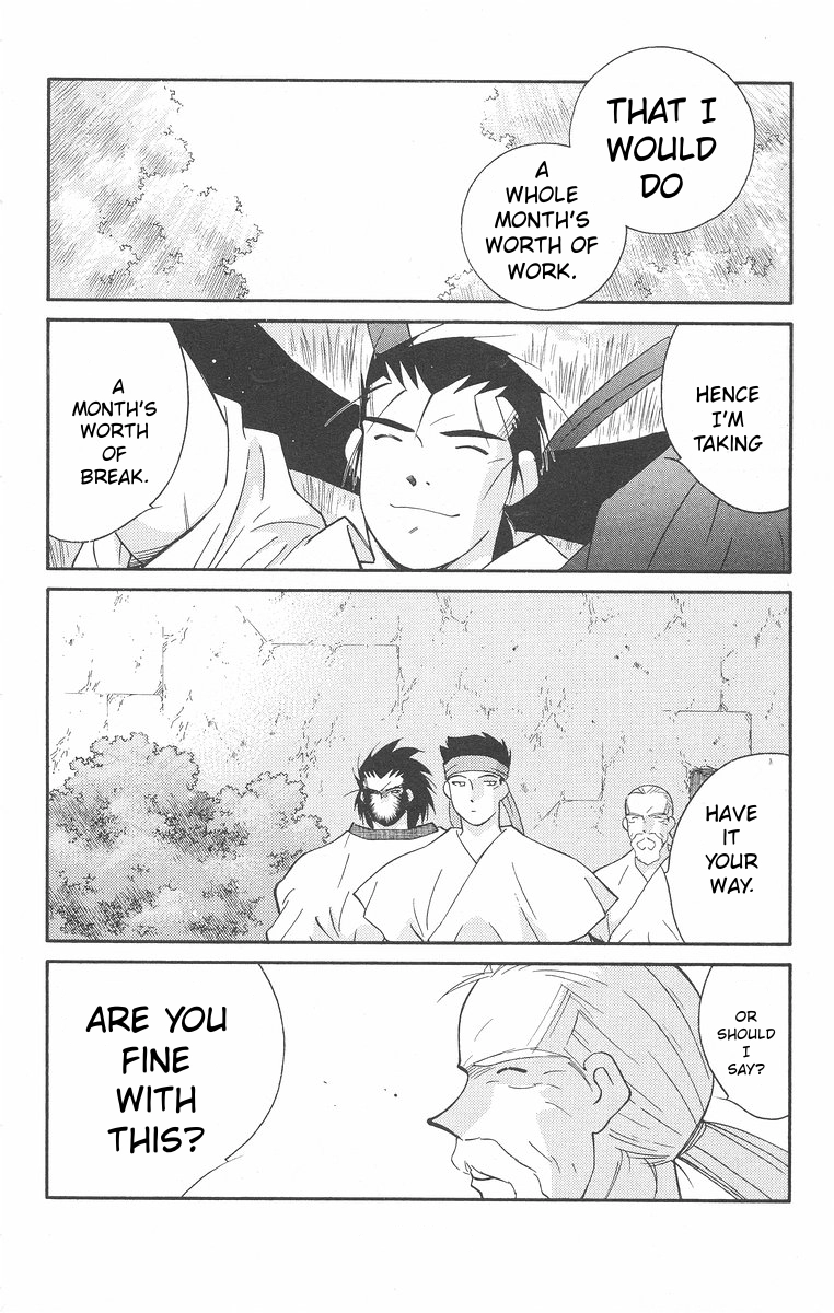 Read Kaiouki chapter 43 image 51 on Lezhin