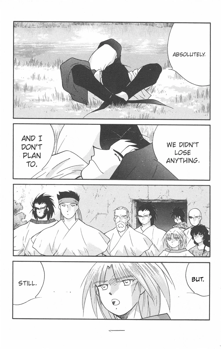 Read Kaiouki chapter 43 image 52 on Lezhin