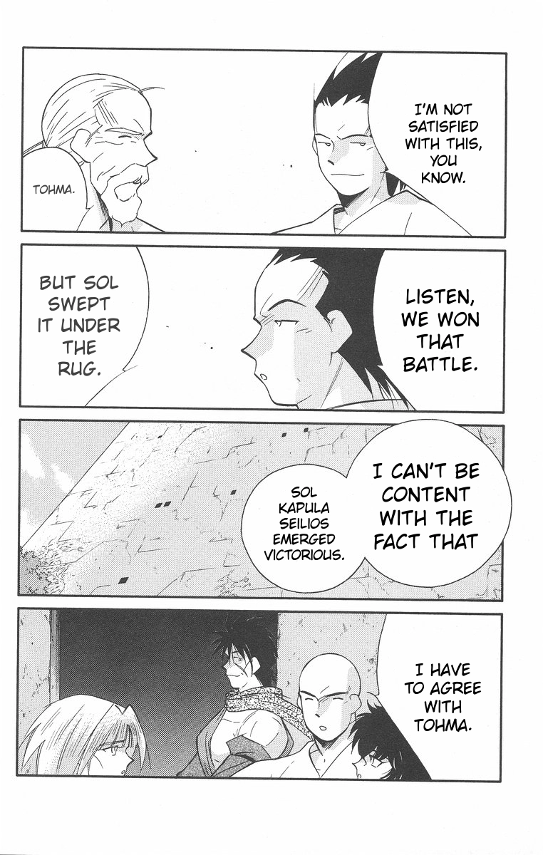 Read Kaiouki chapter 43 image 53 on Lezhin