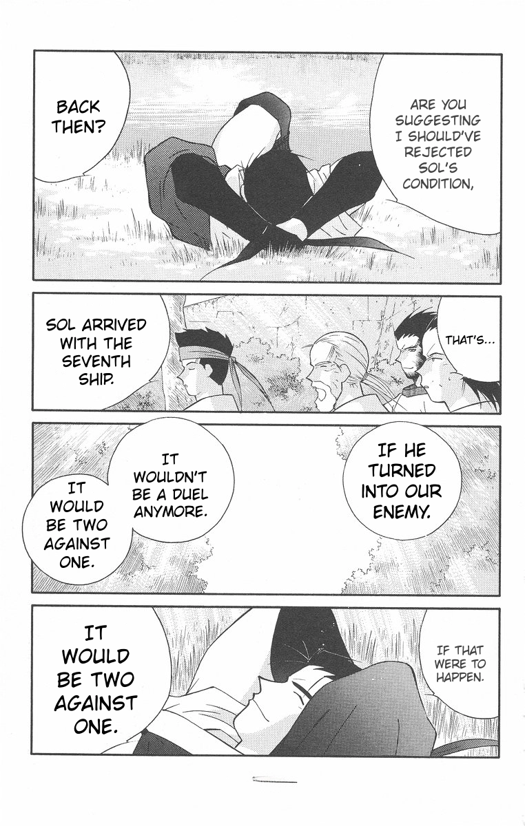 Read Kaiouki chapter 43 image 54 on Lezhin