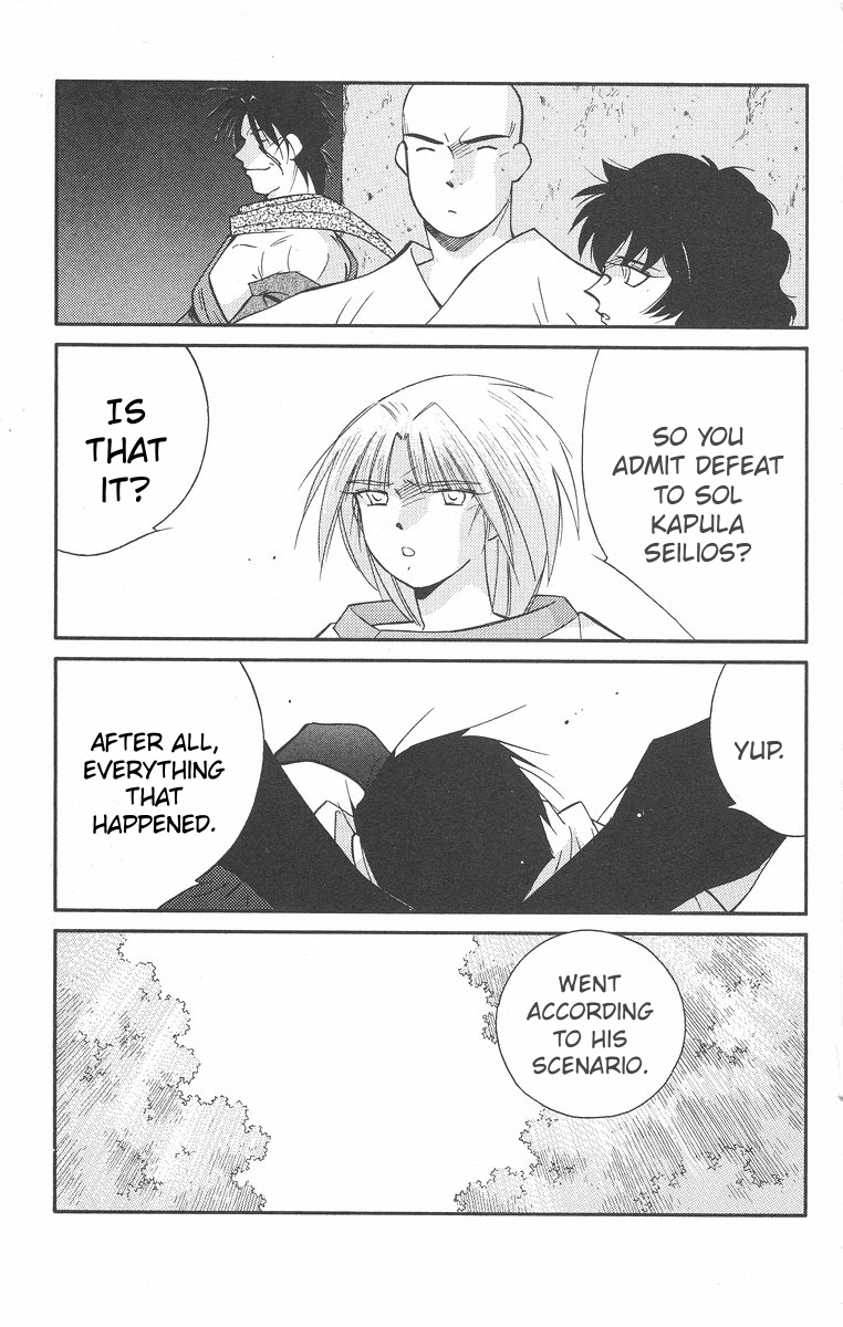 Read Kaiouki chapter 43 image 56 on Lezhin